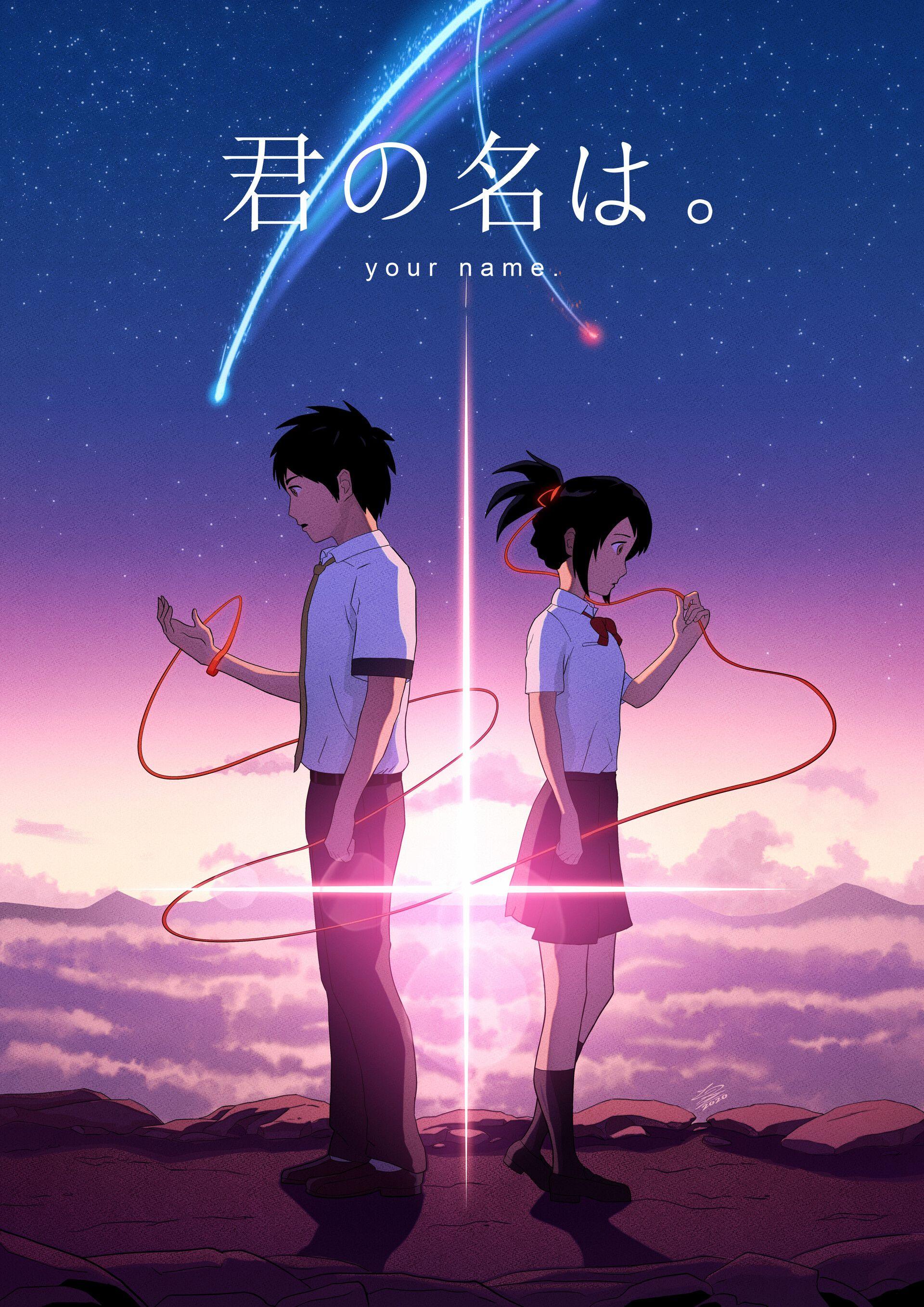 Kimi no Na Wa: Stepping into the World of the Anime with Fashionable Sneakers - Ayuko