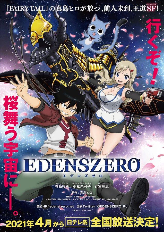 Edens Zero Anime Shoes: Embracing the Adventure with Every Step - Ayuko
