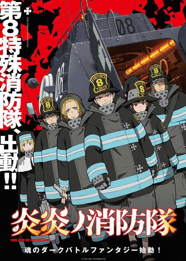 Fire Force Anime Shoes: Where Fashion Meets Function - Ayuko