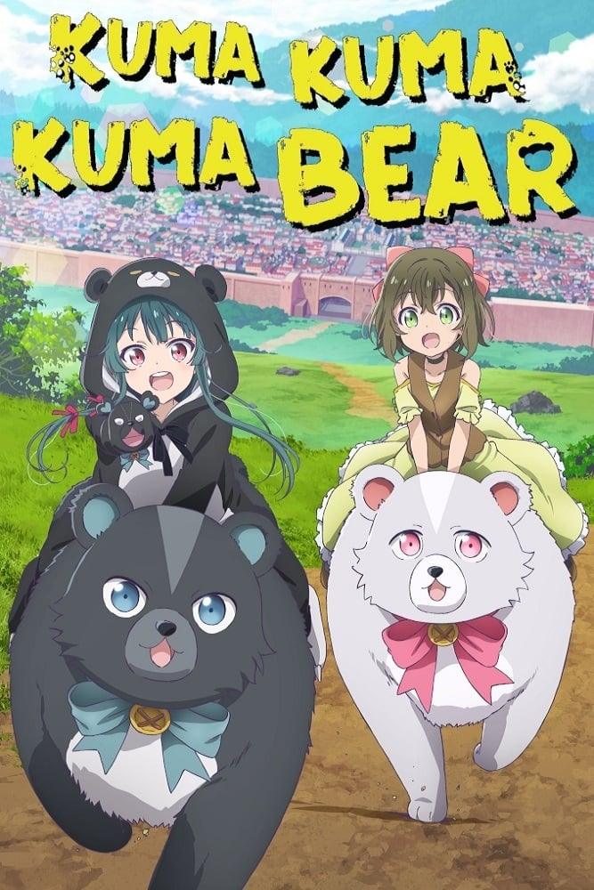 Cuteness Overload: Exploring the Kuma Kuma Kuma Bear Anime Sneakers Collection - Ayuko
