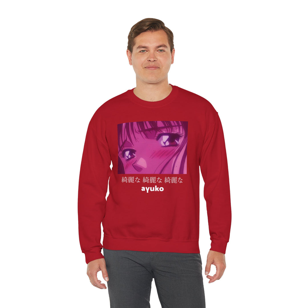 Unisex Heavy Blend Crewneck Sweatshirt