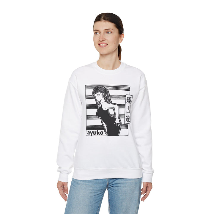 Unisex Heavy Blend Crewneck Sweatshirt