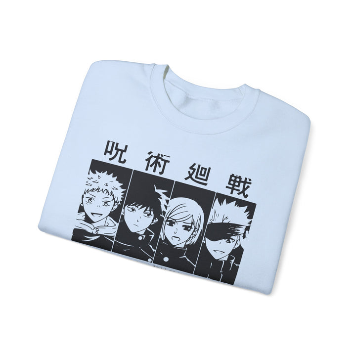 Jujutsu Kaisen Squad Sweatshirt