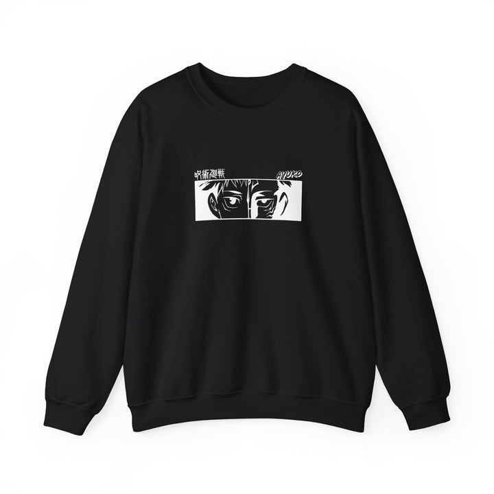 Sukuna Sweatshirt