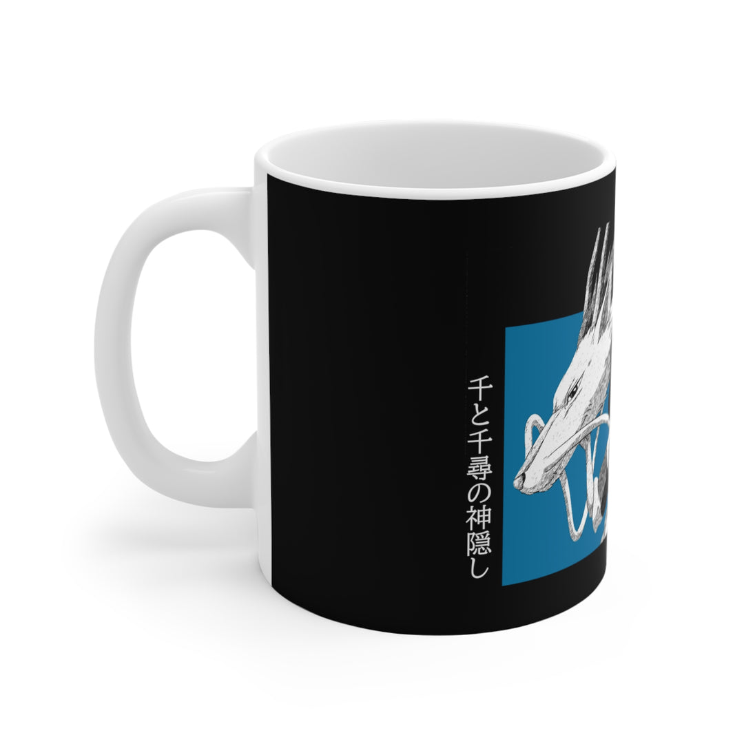 Chihiro Mug