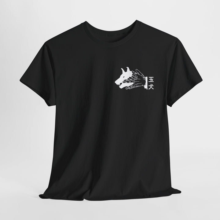 Divine Dogs Jujutsu Kaisen Shirt