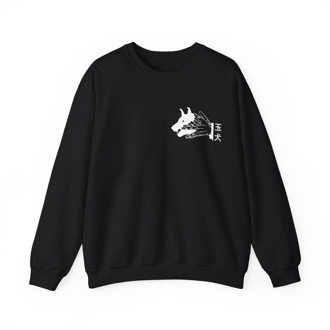 Divine Dogs Jujutsu Kaisen Sweatshirt