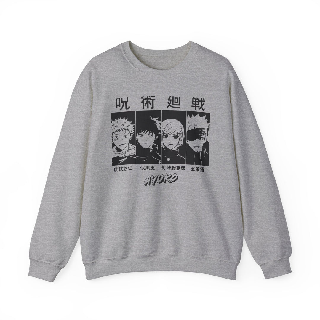 Jujutsu Kaisen Squad Sweatshirt