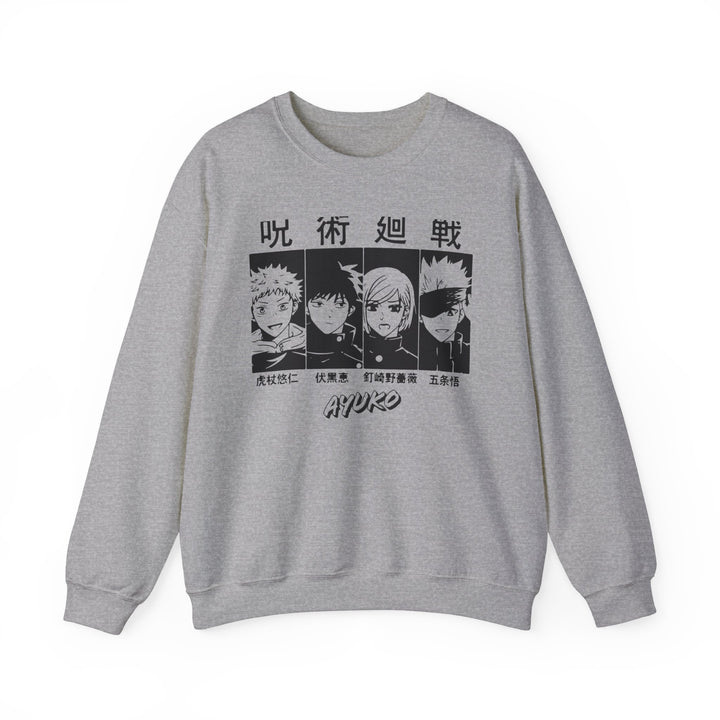 Jujutsu Kaisen Squad Sweatshirt