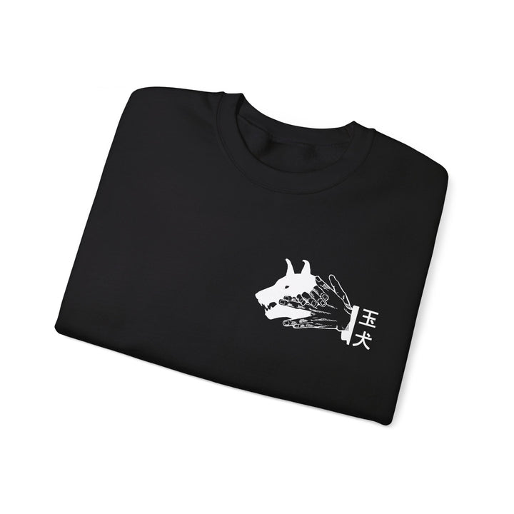 Divine Dogs Jujutsu Kaisen Sweatshirt