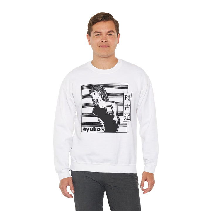 Unisex Heavy Blend Crewneck Sweatshirt