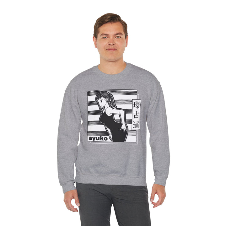 Unisex Heavy Blend Crewneck Sweatshirt