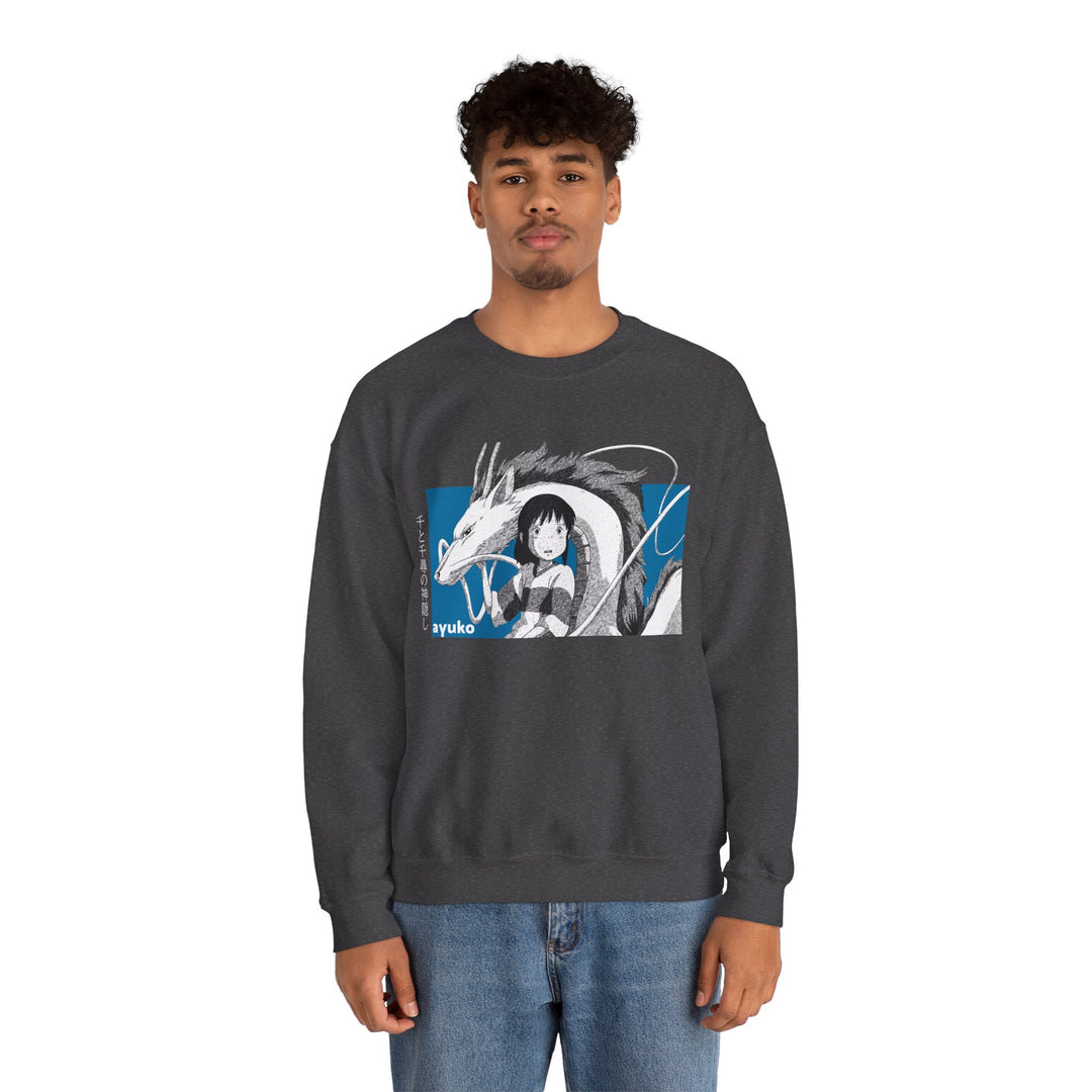 Fly Like Chihiro Sweatshirt