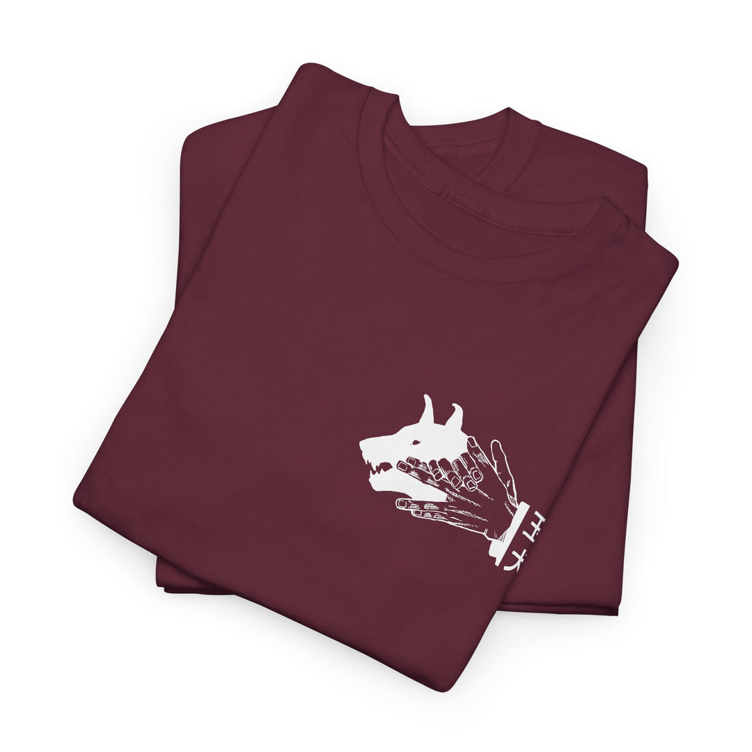 Divine Dogs Jujutsu Kaisen Shirt