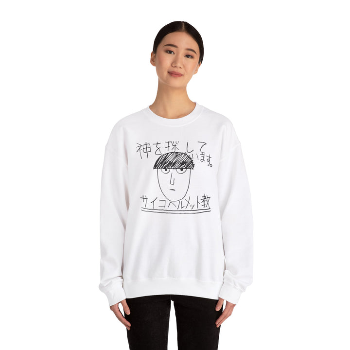 Mob Psycho 100 Sweatshirt