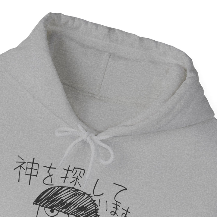 Mob psycho 100 Hoodie