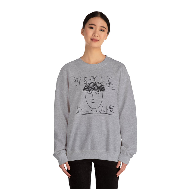 Mob Psycho 100 Sweatshirt