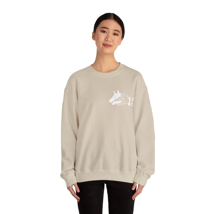 Divine Dogs Jujutsu Kaisen Sweatshirt