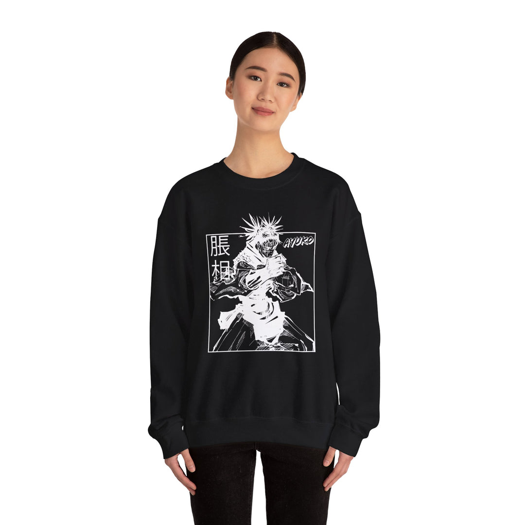 Jujutsu Kaisen Choso Sweatshirt