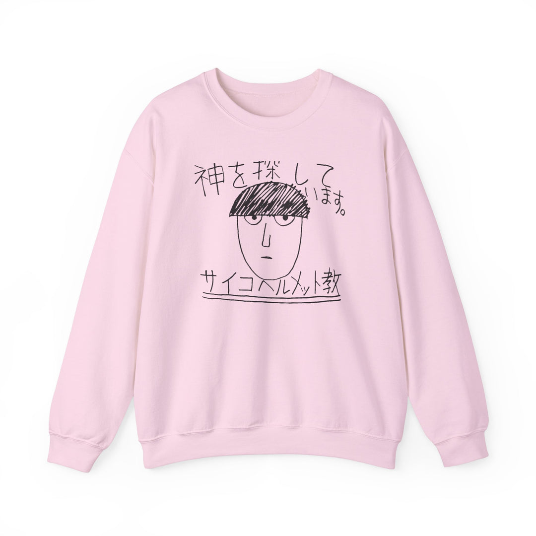 Mob Psycho 100 Sweatshirt