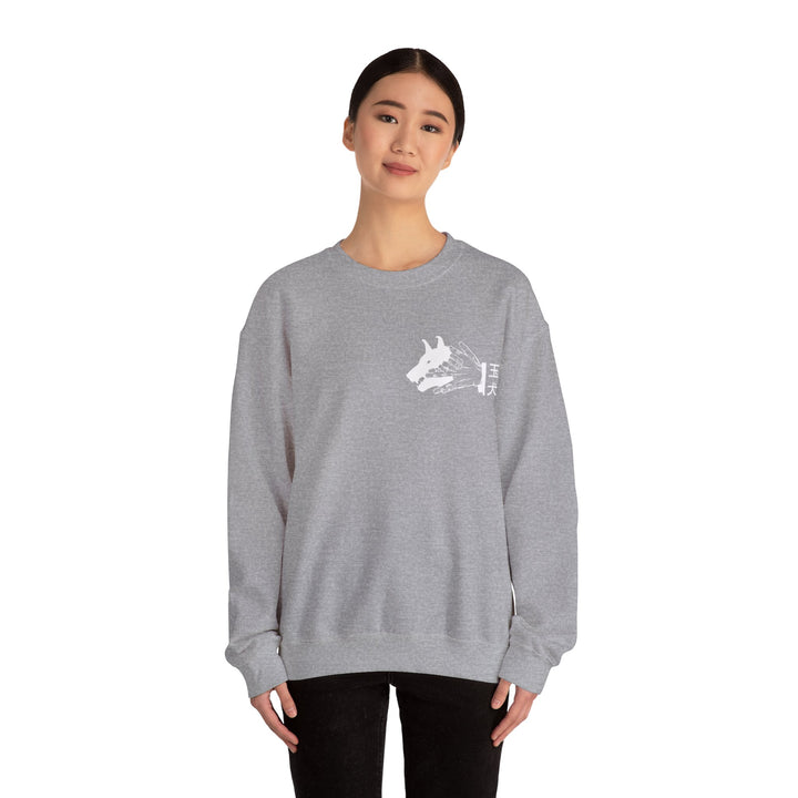 Divine Dogs Jujutsu Kaisen Sweatshirt