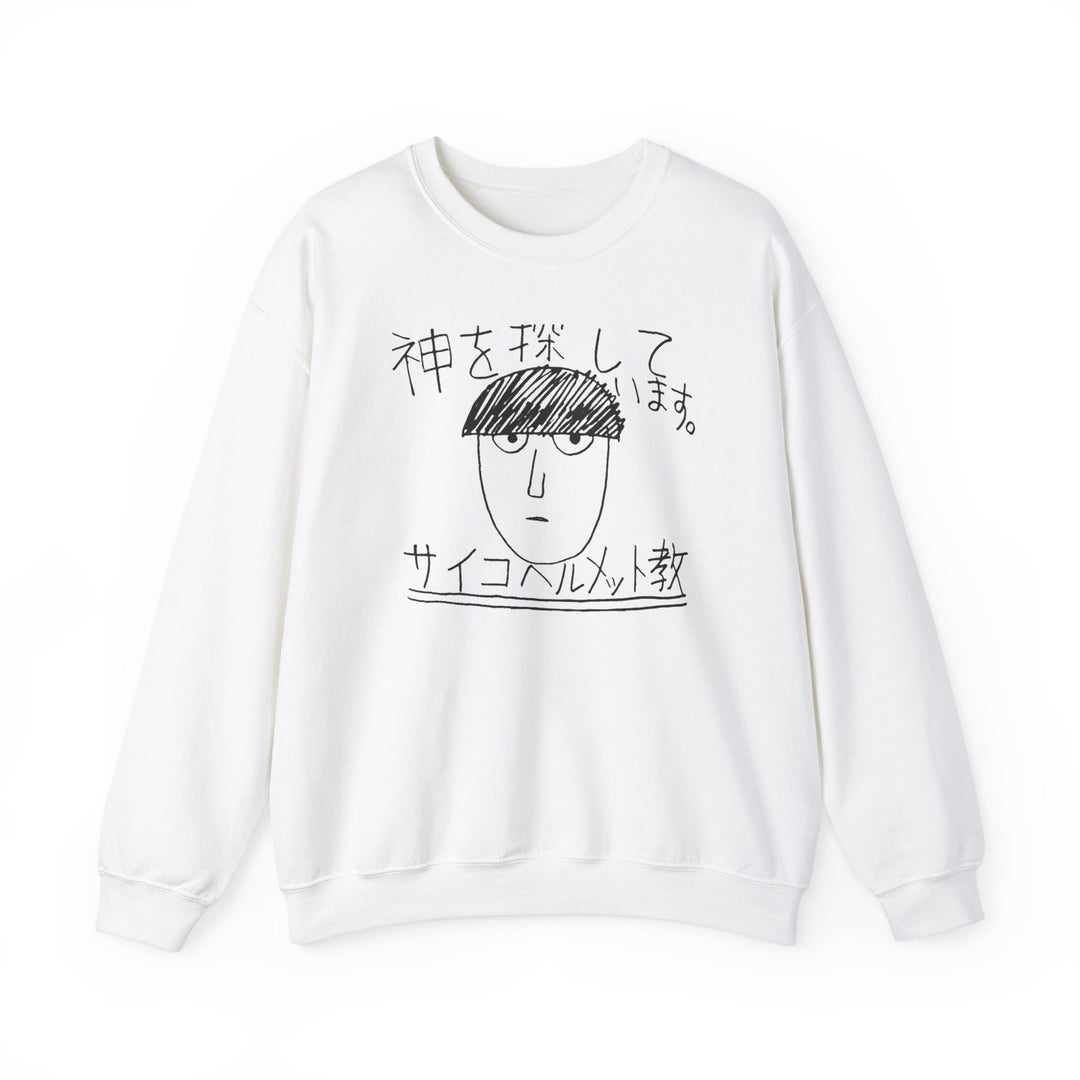 Mob Psycho 100 Sweatshirt