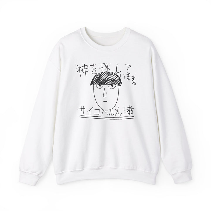 Mob Psycho 100 Sweatshirt