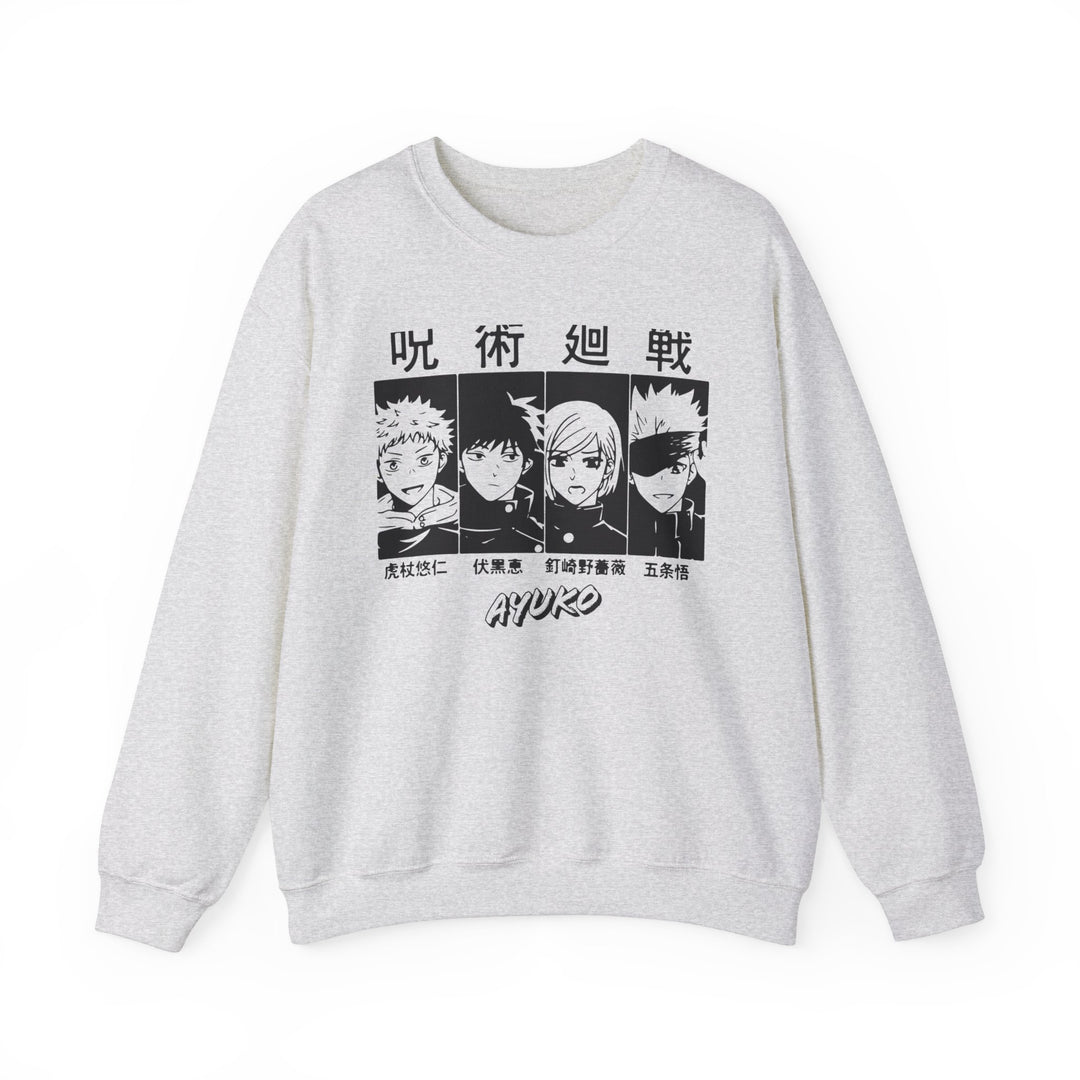 Jujutsu Kaisen Squad Sweatshirt