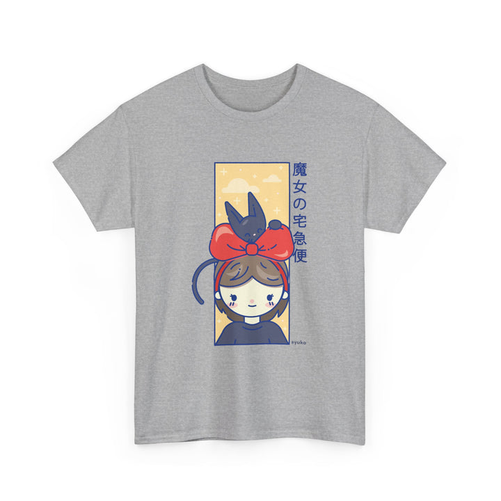 Cute Kiki Tee