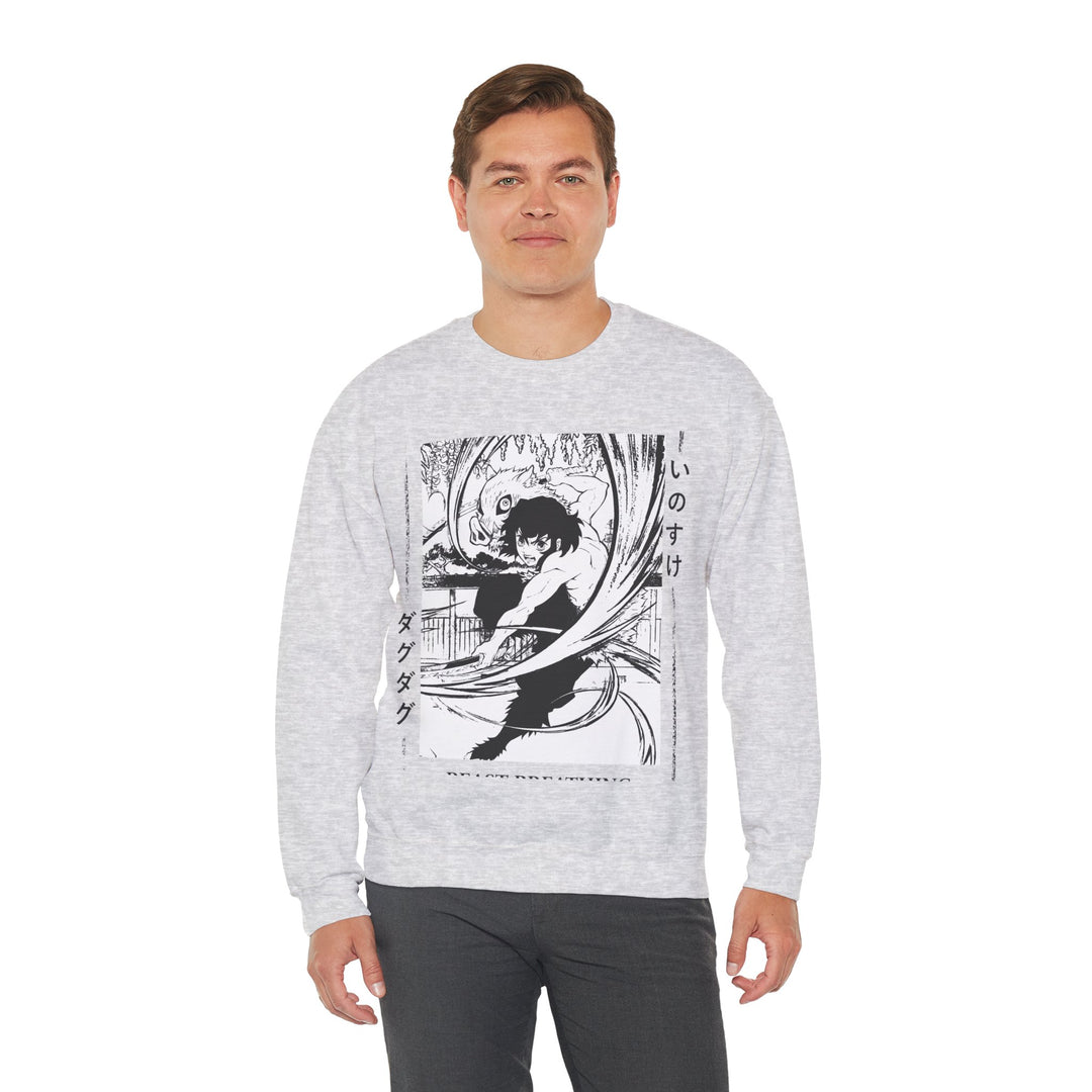 Beast Breathing Sweatshirt