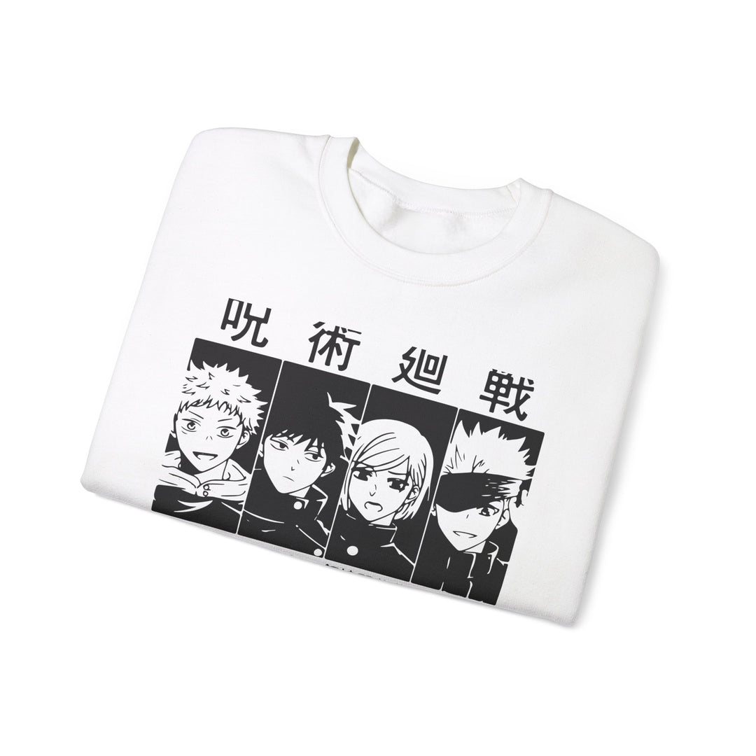 Jujutsu Kaisen Squad Sweatshirt