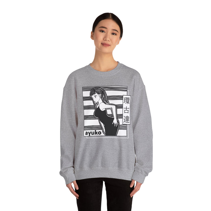 Unisex Heavy Blend Crewneck Sweatshirt