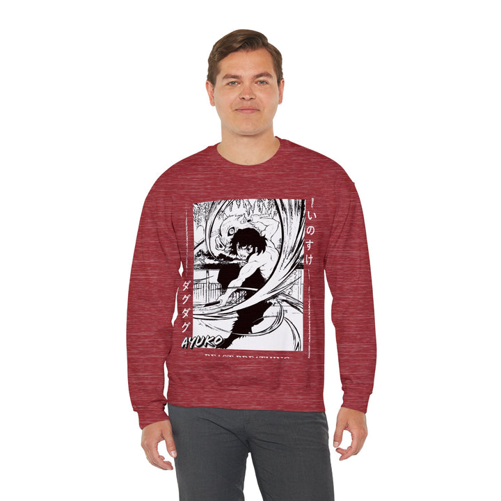 Beast Breathing Sweatshirt