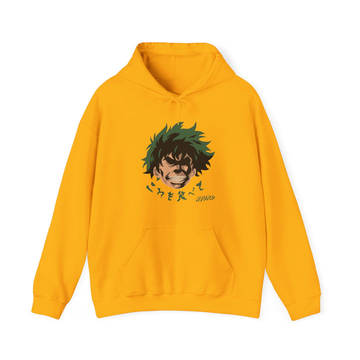 Deku Hoodie