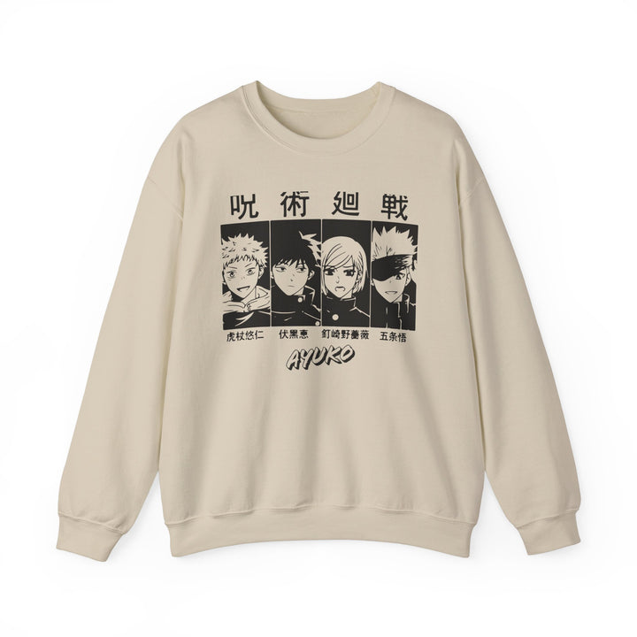 Jujutsu Kaisen Squad Sweatshirt