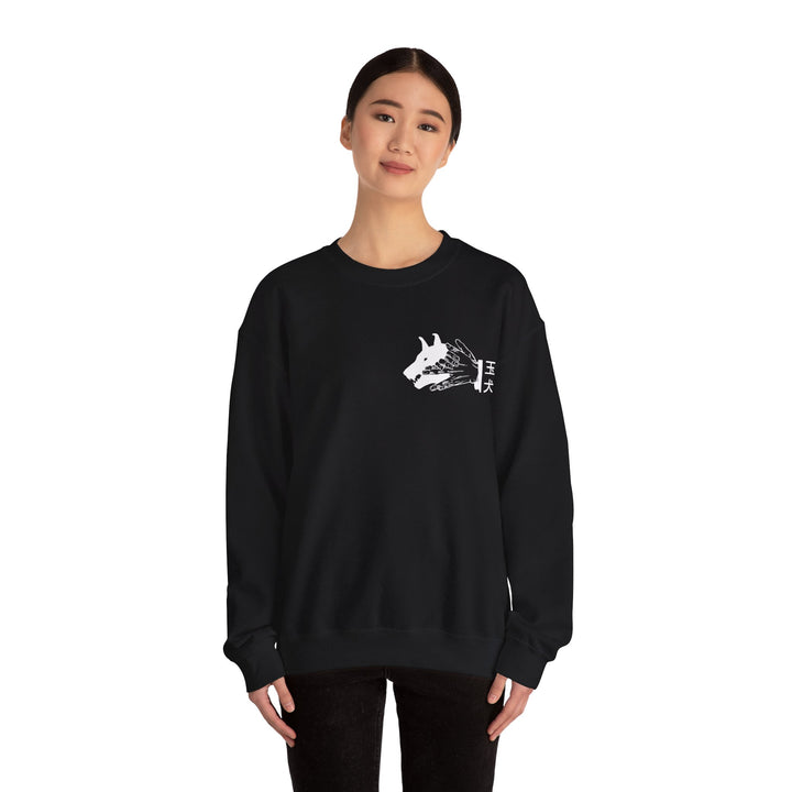 Divine Dogs Jujutsu Kaisen Sweatshirt