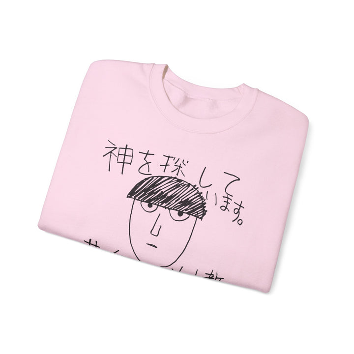 Mob Psycho 100 Sweatshirt