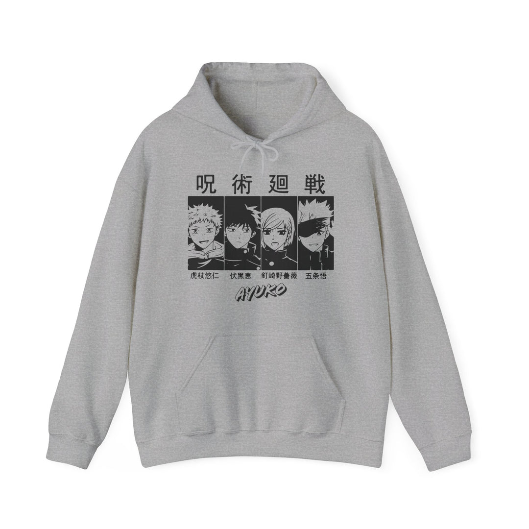 Jujutsu Kaisen Squad Hoodie