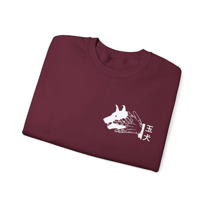 Divine Dogs Jujutsu Kaisen Sweatshirt