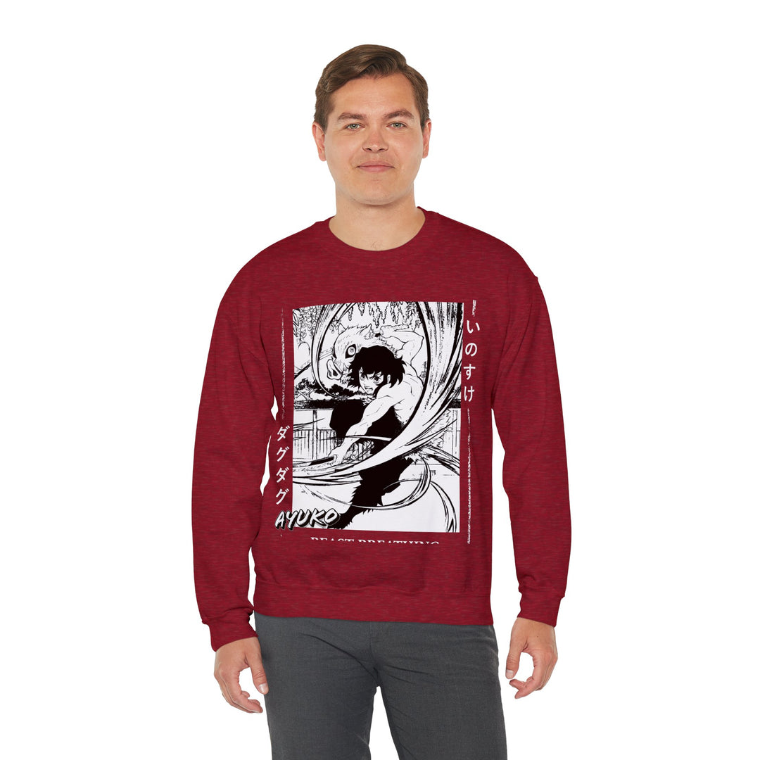 Beast Breathing Sweatshirt