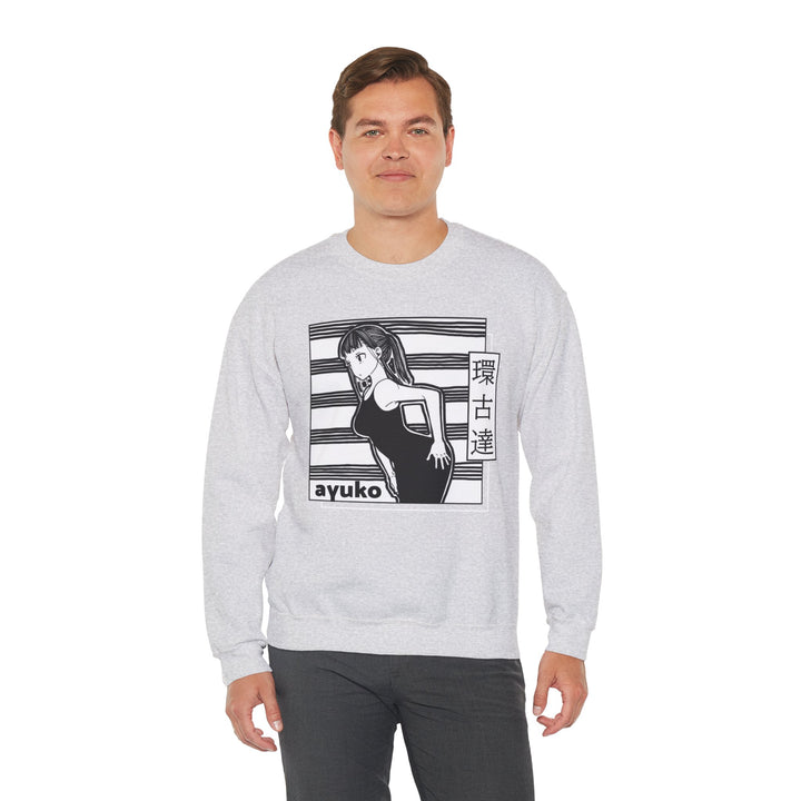 Unisex Heavy Blend Crewneck Sweatshirt