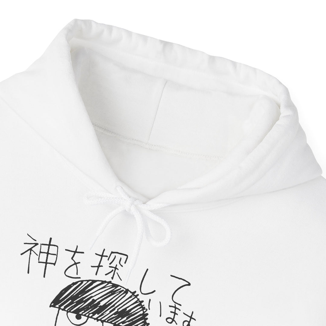 Mob psycho 100 Hoodie