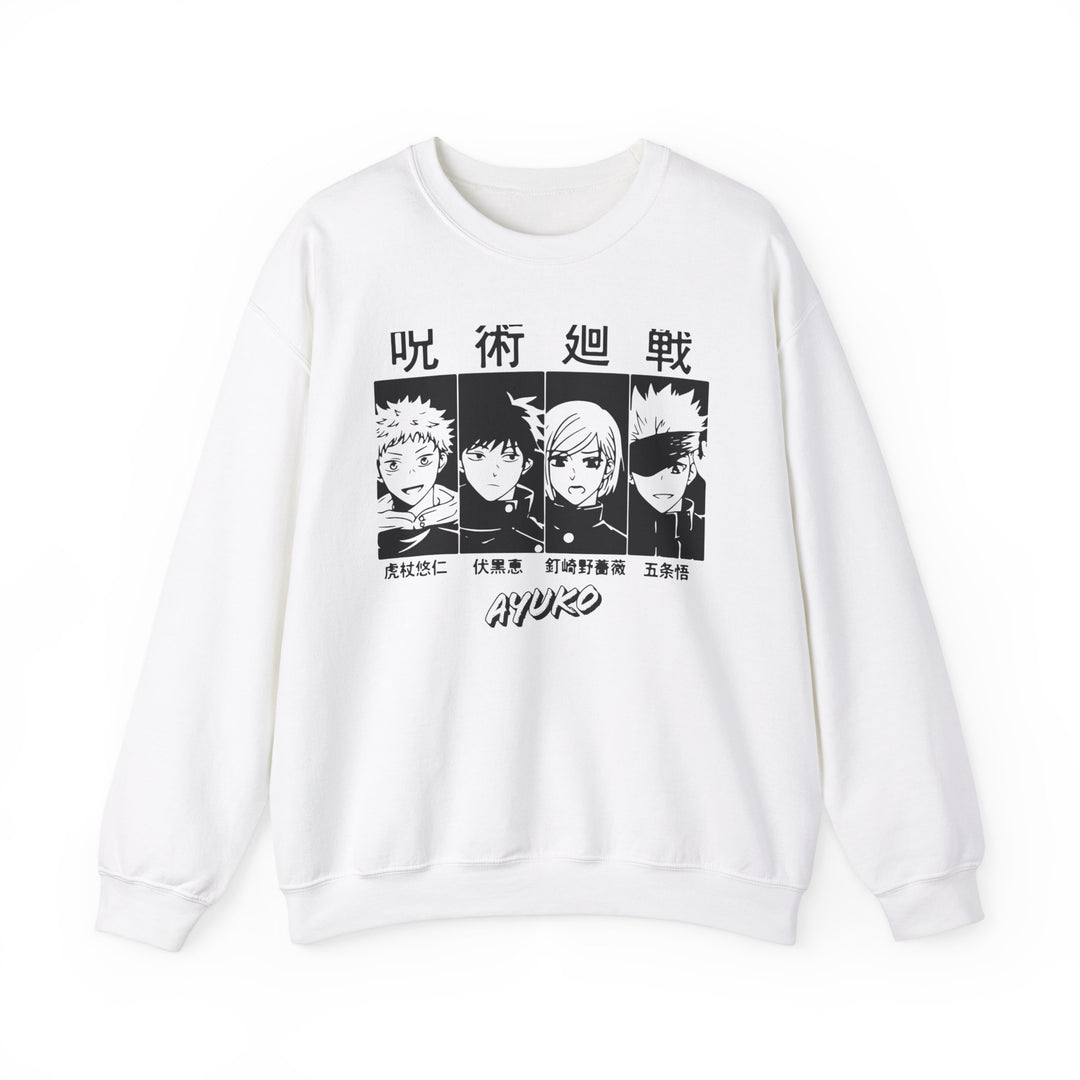 Jujutsu Kaisen Squad Sweatshirt