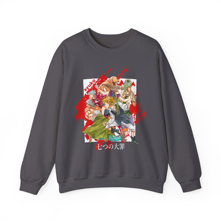 Unisex Heavy Blend Crewneck Sweatshirt