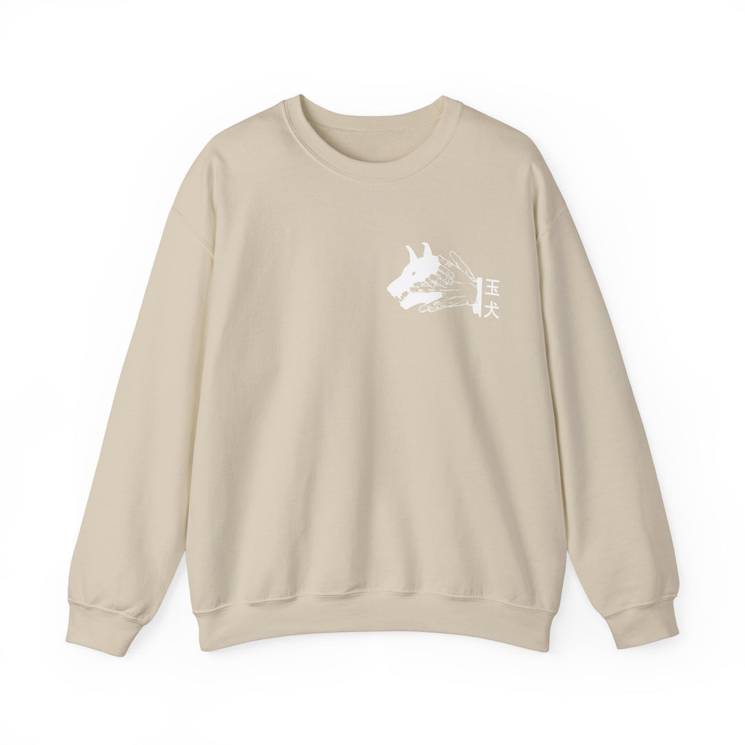 Divine Dogs Jujutsu Kaisen Sweatshirt