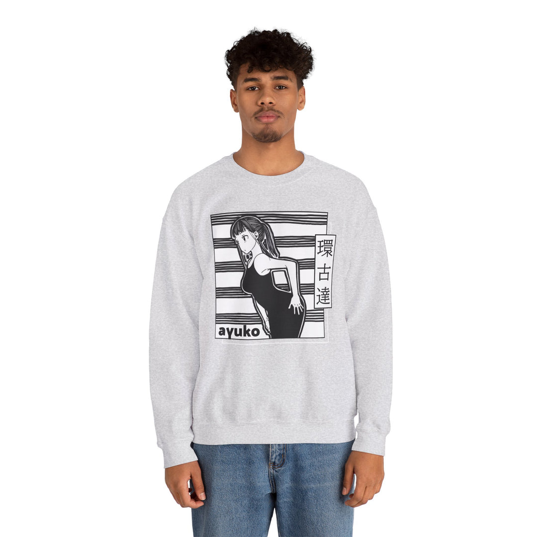 Unisex Heavy Blend Crewneck Sweatshirt