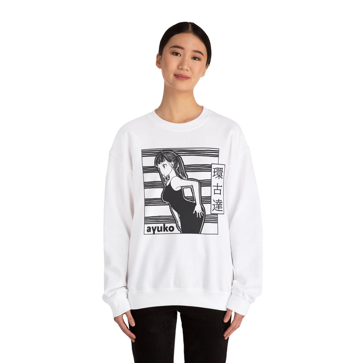 Unisex Heavy Blend Crewneck Sweatshirt