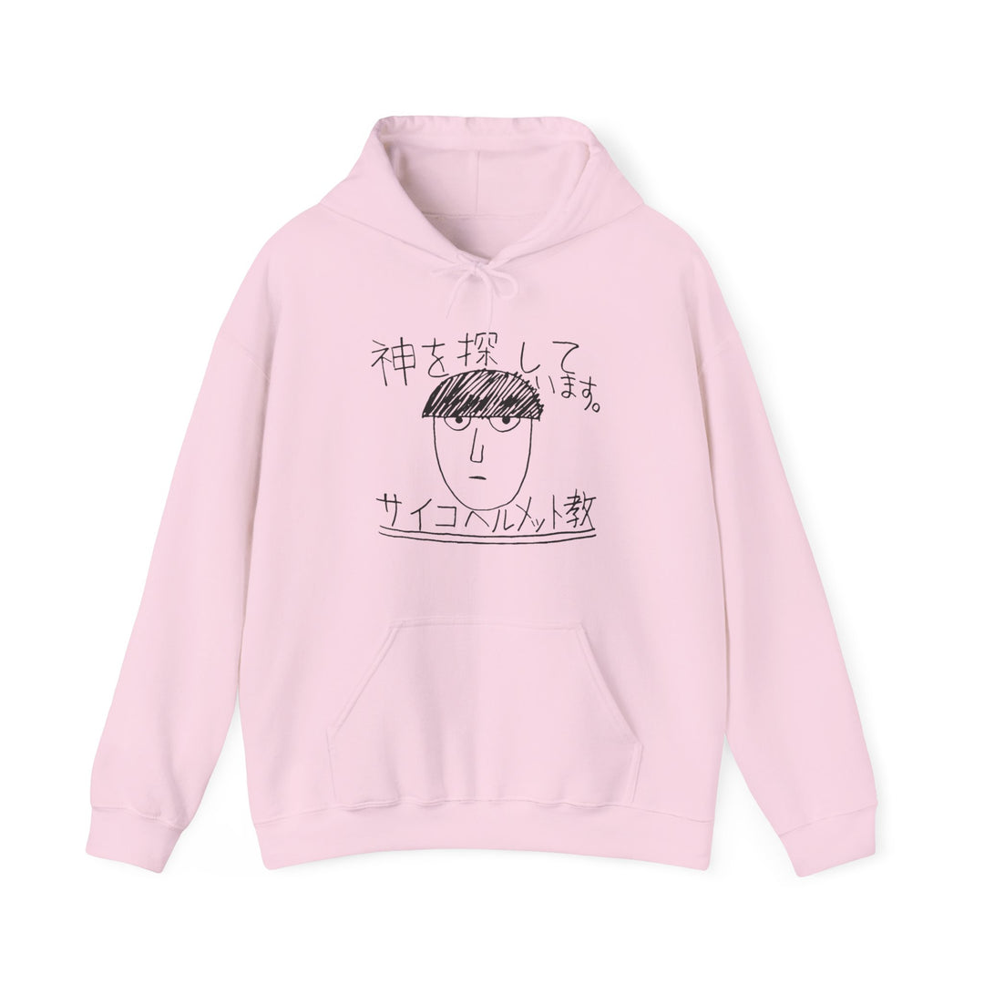 Mob psycho 100 Hoodie