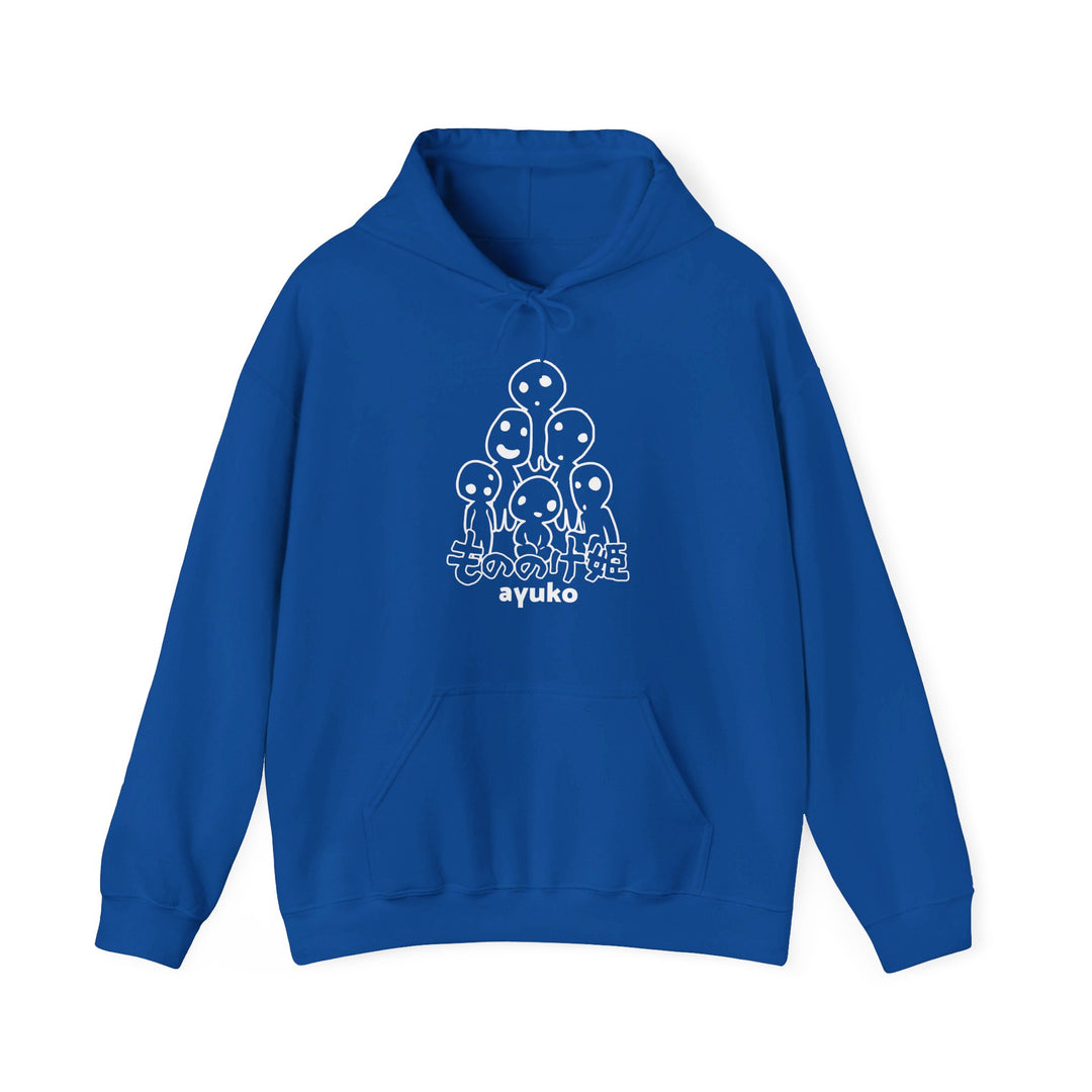 Tree Spirits Hoodie