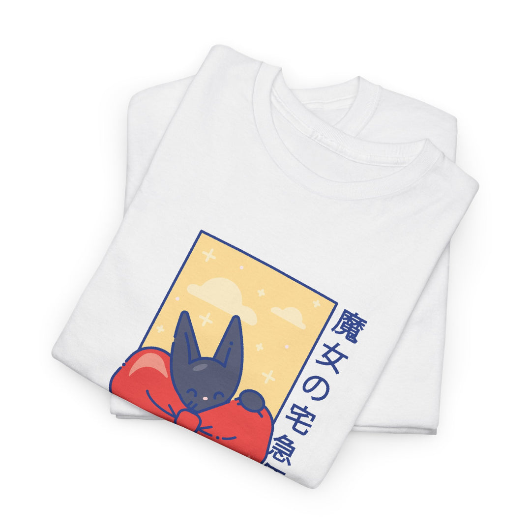 Cute Kiki Tee